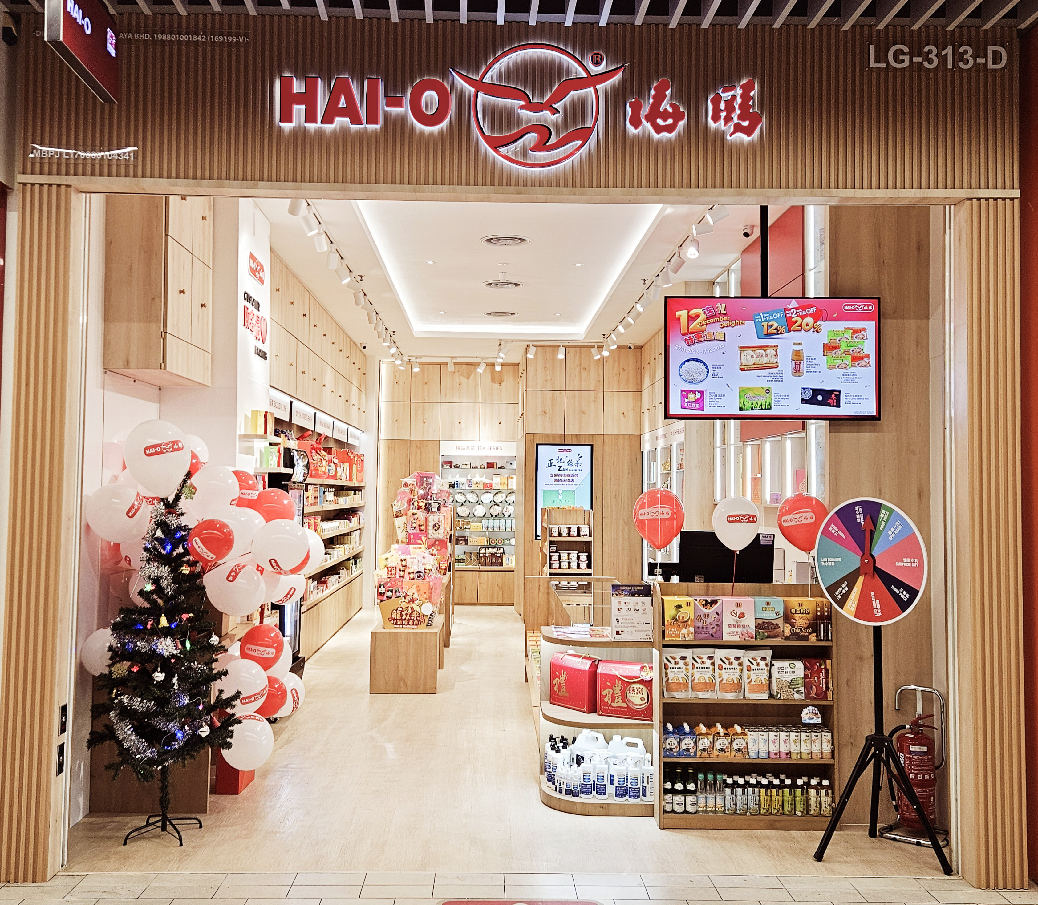 Retail