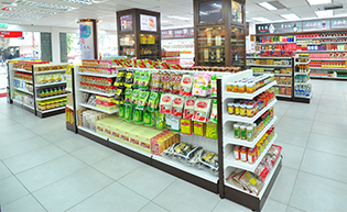 Retailing 1