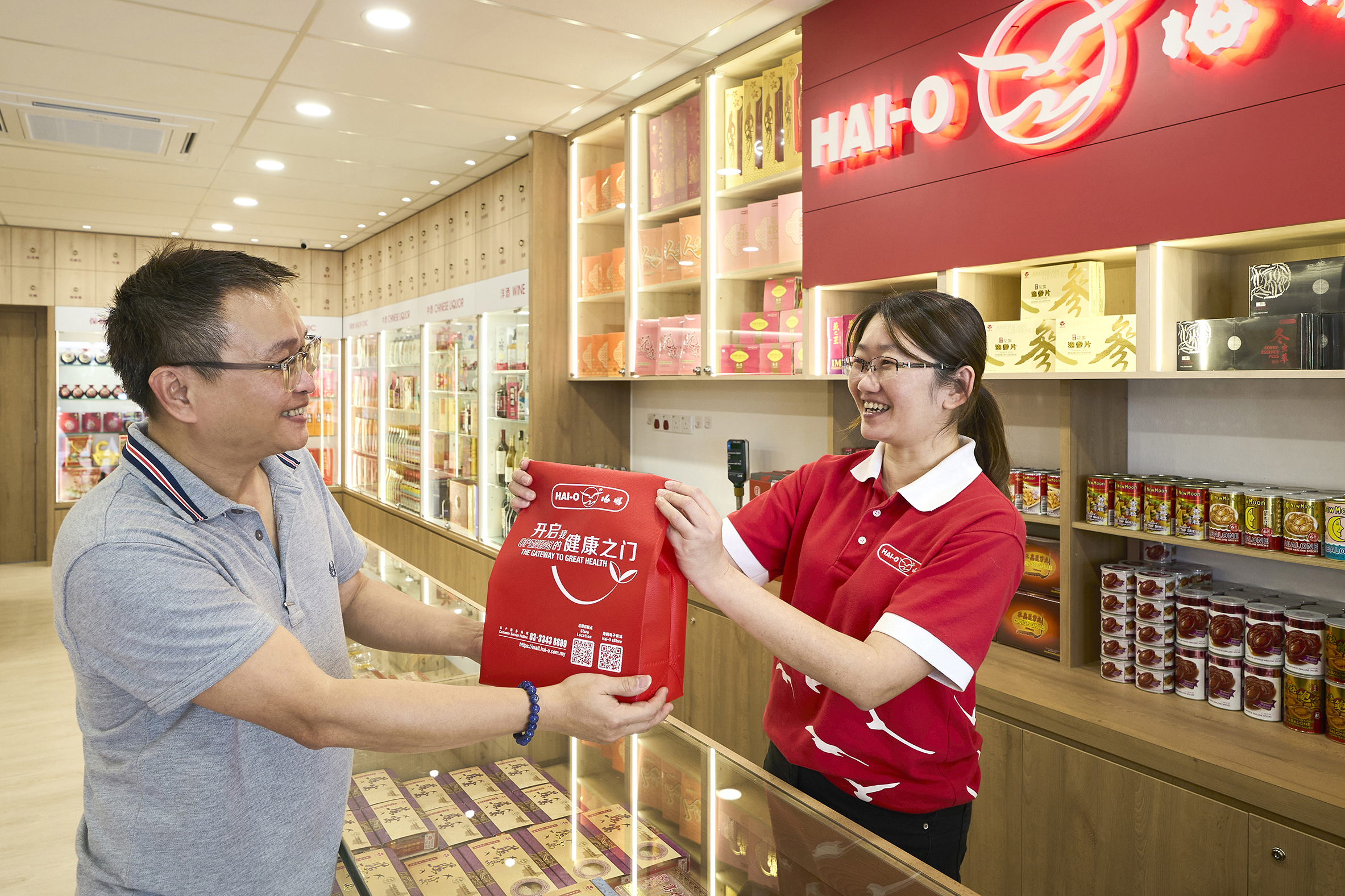 Retailing 3