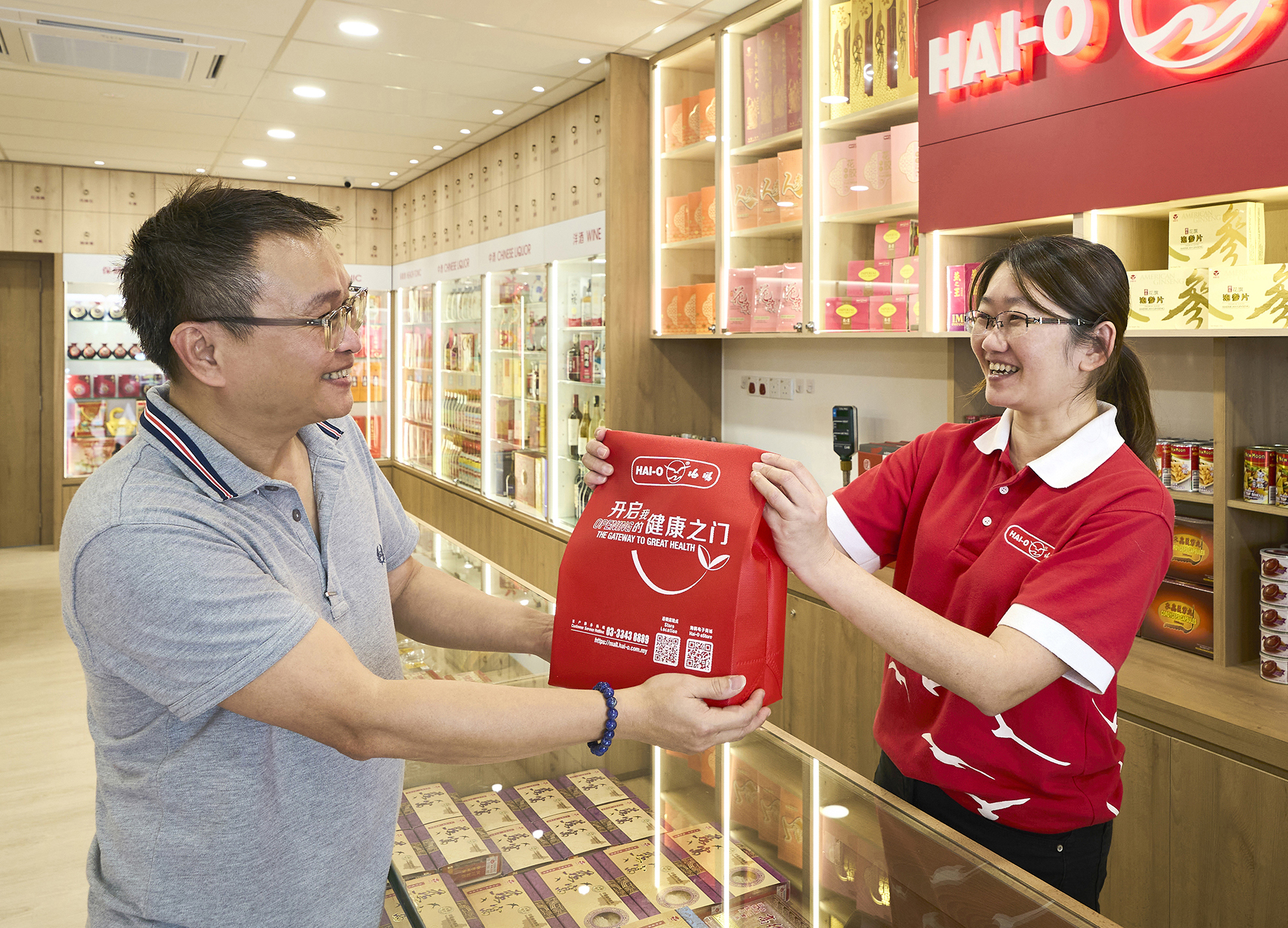 Retailing 3