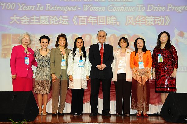 Malaysia-China-Asia Pacific Women's Economic Summit