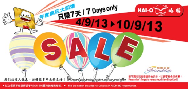 Hai-O Member Day Promotion