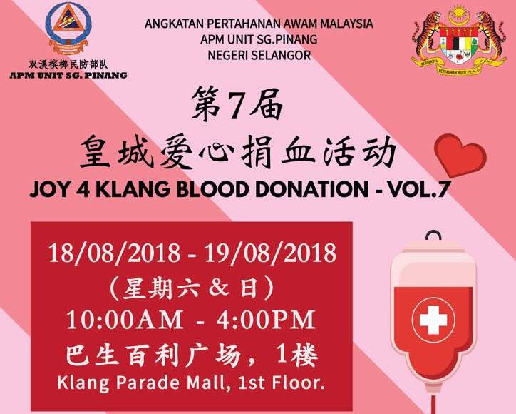 Joy 4 Klang Blood Donation Vol.7