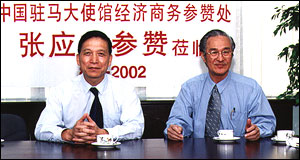 张应文参赞在参观海鸥大厦时表示：“海鸥经历了27年的长征，促进了马中两国的友谊和商品交流，可说是: “难能可贵，功不可没”。
