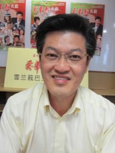 海鸥企业总经理陈祈福
