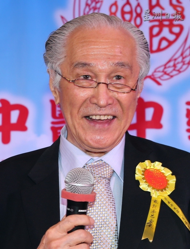 陈凯希：希望中医中药同行支持马来西亚华人医药联合总会，以解决目前包括医师来源和新法令问题。