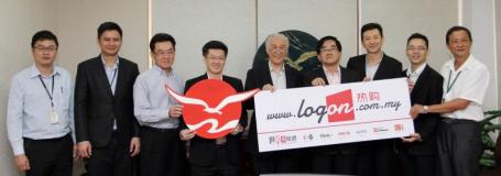 海鸥集团正式加盟世华媒体集团旗下世华多媒体私人有限公司的“热购”（Logon）电子商城。左起为郭富广、邱天雄、张赐兴、陈祈福、陈凯希、黄泽荣、黄康元、陈志云及戴祖祥。