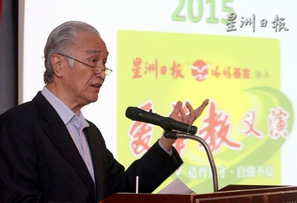 陈凯希：由星洲日报和海鸥基金联办的“爱华教义演＂今年迈入第6年，募款数额一年比一年多。