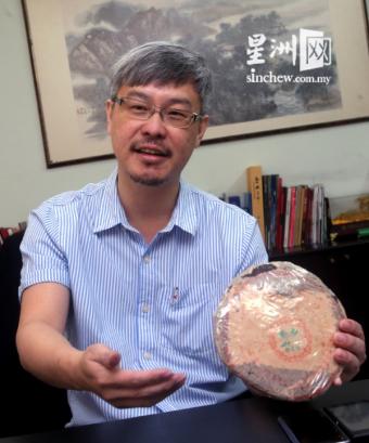 é™ˆæ™¯å²—ï¼šæ™®æ´±èŒ¶çš„ç»æµŽä»·å€¼ï¼Œéš¨å¹´æœˆå¢žè€Œæœ‰æ— ç©·å¢žå€¼ç©ºé—´ï¼Œå¯å®žçŽ°æ™®æ´±ç»æµŽçš„æº¢å‡ºæ•ˆåº”ã€‚