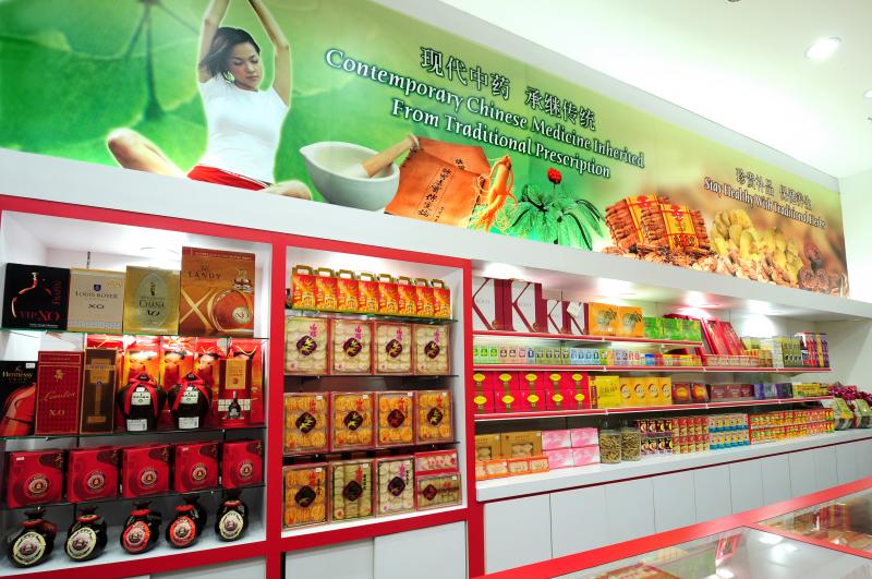 Established in 1975, Hai-O today offers a wide range of complementary medicines, medicated tonic, wellness, beauty and healthcare products and clinical services.
