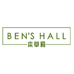 Ben's Hall