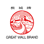 Great Wall Brand