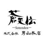 Sotenden