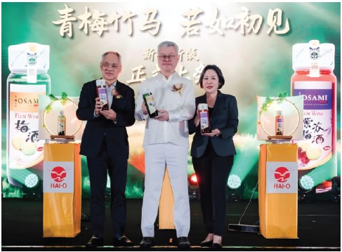 The rebranding and launch of a new Osami Plum Wine flavor at Hai-O Appreciation Night in March 2025.