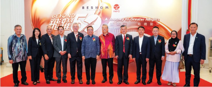 Celebrating 50 years together – “A Journey to Greater Heights”