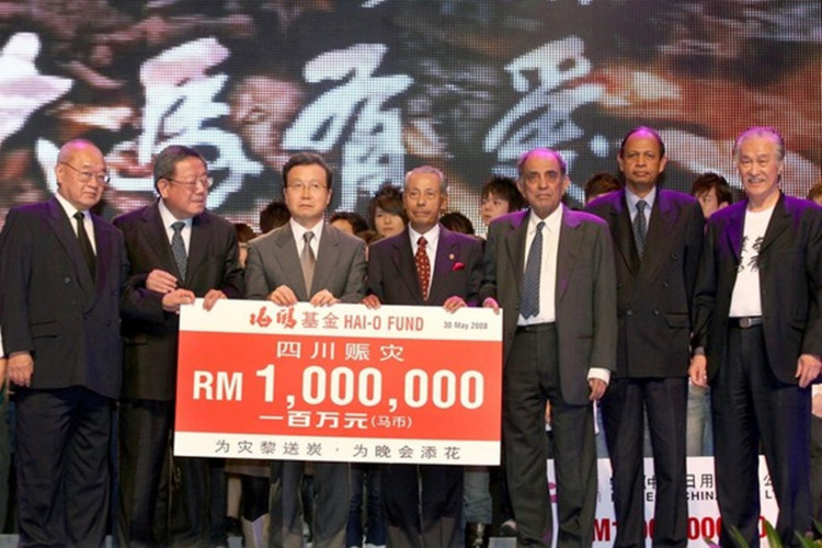 海鸥基金为2008年发生的汶川大地震捐助100万令吉。