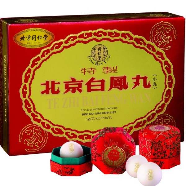海鸥旗下最畅销的中药产品——北京同仁堂特制白凤丸