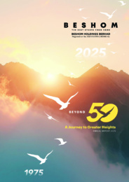 Annual Report 2025