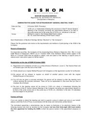Admin Guide for EGM