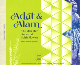 Reports of 2024 Hai-O Art and Culture Grantees 4.Wen Di Sia