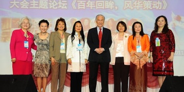 Malaysia-China-Asia Pacific Women's Economic Summit