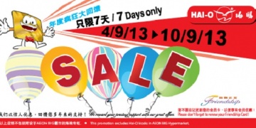 Hai-O Member Day Promotion